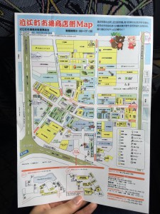 大人気のスポット、近江町市場MAP