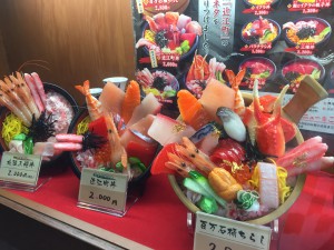 Komachiトラベル：近江町市場の海鮮丼サンプル