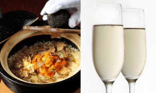 【スパークリングワイン付き!】国産牛の低温調理、名物・ウニ&トリュフの釜戸炊き土鍋御飯も味わえるアニバーサリープラン 5000円