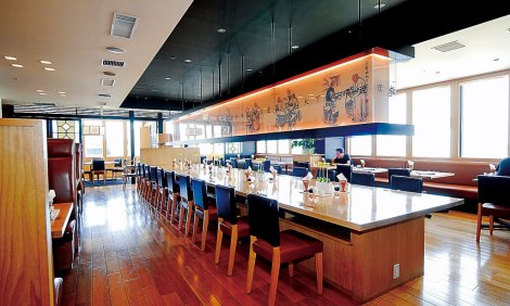 原宿 南国酒家 新潟伊勢丹店 ハラジュクナンゴクシュカニイガタイセタンテン 新潟駅 万代 Komachi Mall こまちモール 原宿 南国酒家 新潟伊勢丹店 ハラジュクナンゴクシュカニイガタイセタンテン 新潟駅 万代 Komachi Mall こまちモール