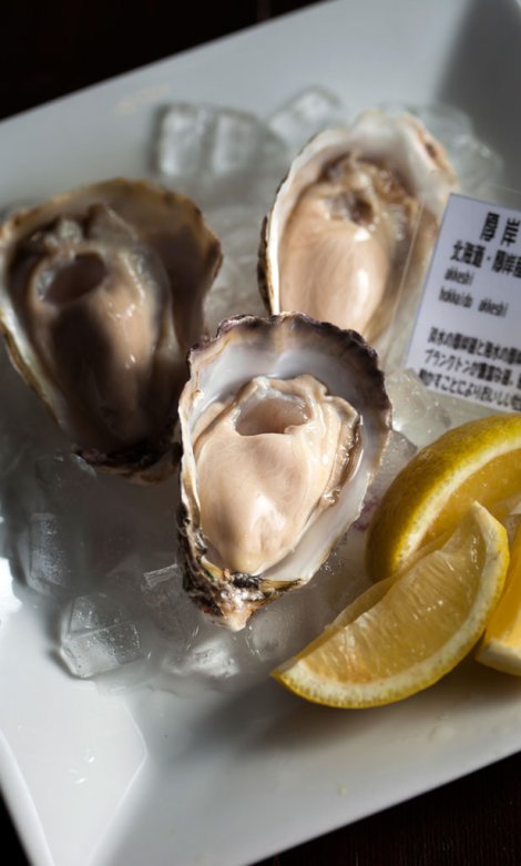 ESTOMAGO【【乾杯ドリンク付き】牛肉ステーキor旬魚の選べるメイン&生ガキ&カキのパエリアも!全7品の豪華プラン 3,800円】