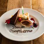 LA CUCINA LIBERA 自由なキッチン【【2時間飲み放題付き】駅南レストランでトスカーナ料理&ワインを楽しむ全6皿コース】