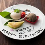 風花【女性に人気☆雲丹と海老のチーズ焼き飯&和牛八丁デミグラス煮込み 創作和食8皿コース 5,000円】