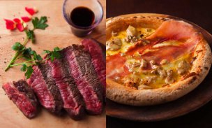 国産黒毛和牛グリル×フォアグラと生ハムのピッツァ付き!2.5時間飲み放題プラン 4,500円
